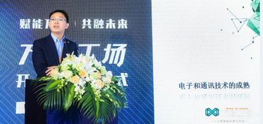 原力加速營(yíng)丨開(kāi)啟新一輪“蛻皮” 與德通訊瞄準(zhǔn)人工智能雙創(chuàng)服務(wù)